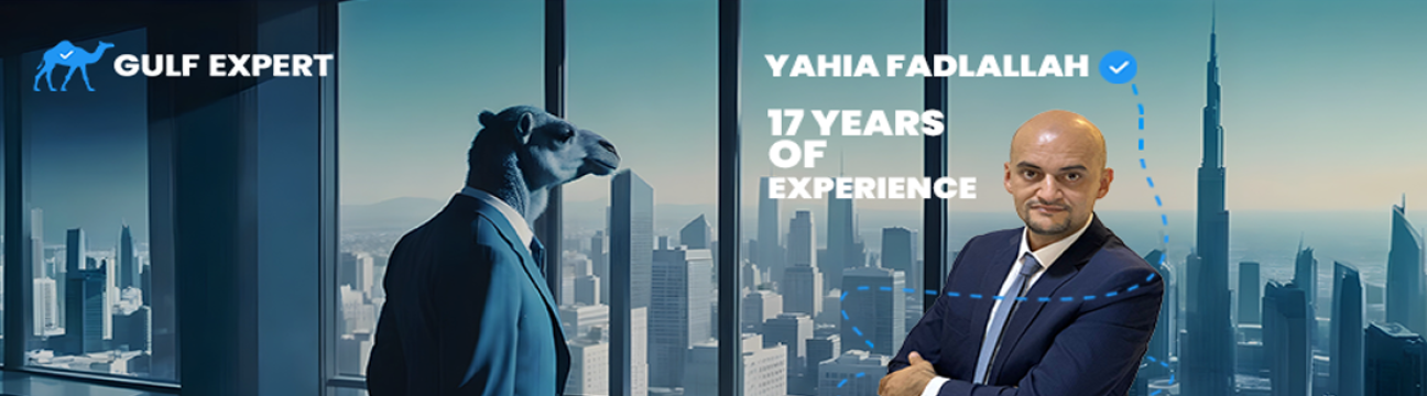 Yahia Fadlallah